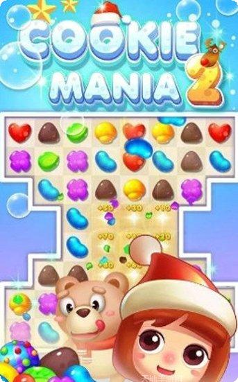 曲奇饼手工沙龙攻略分享