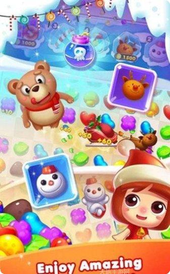 曲奇饼干制作模拟器