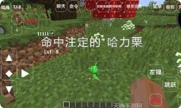我的世界0.12.1.b13游戏攻略