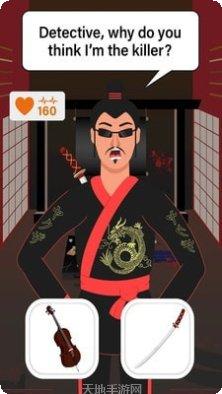 侦探破案谜题