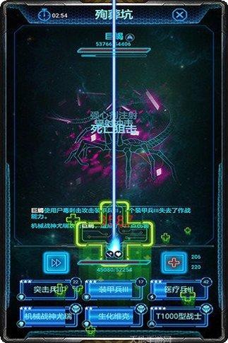 末日逃亡新手教程