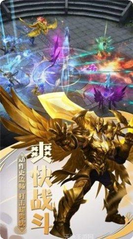 创世纪神天神降临装备获取