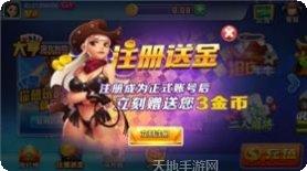 奇游乐园最新版本