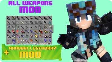 all weapons mod游戏攻略