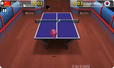 3d乒乓球技巧攻略