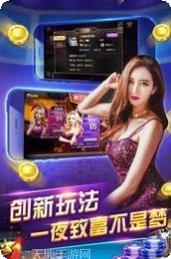 全椒转枪最新版本
