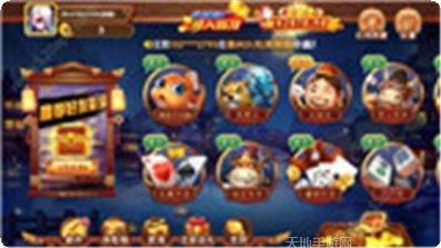 佩奇棋牌安卓版