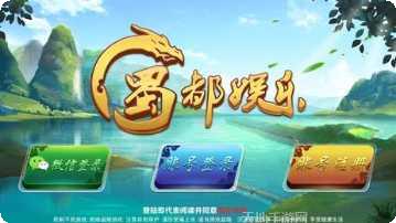 兜趣鹰潭麻将技巧