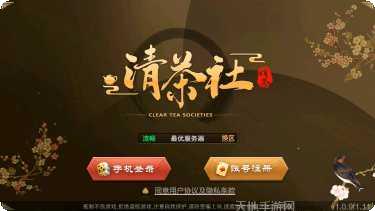 银河999棋牌游戏
