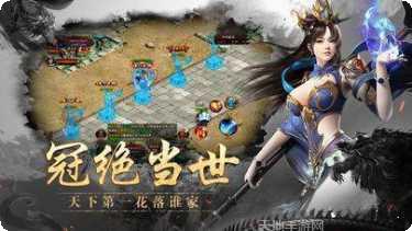 无双传奇单职业攻略
