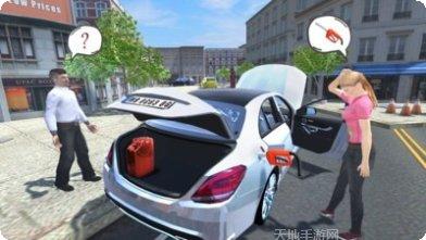 德国汽车模拟器3D下载