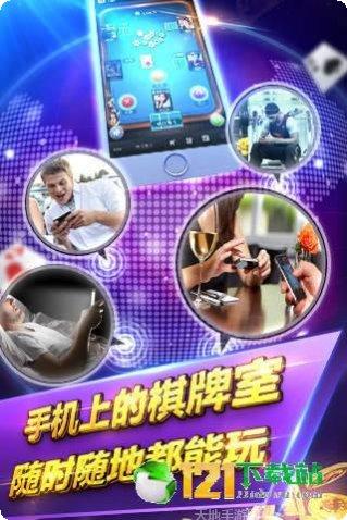 高进娱乐玩法攻略