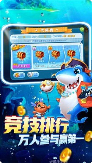 7505微信游戏攻略