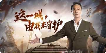 法师加强版最新版本