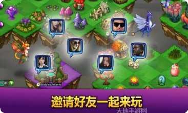 合合大师游戏攻略