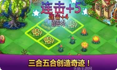 合合大师最新版本下载