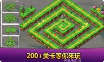 合合大师苹果版