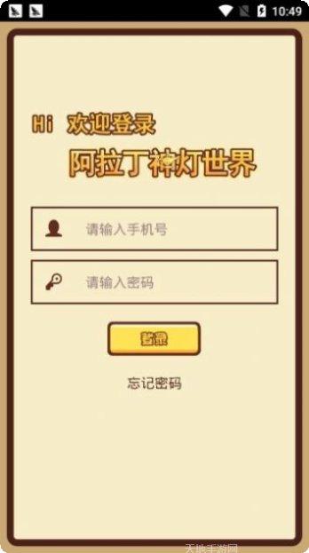akin棋牌玩法