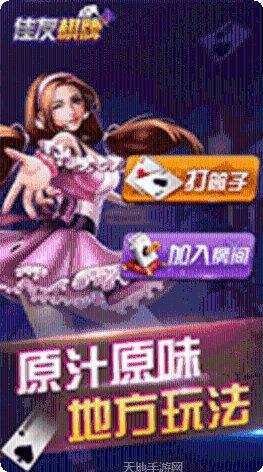 魔方财富兑换码领取