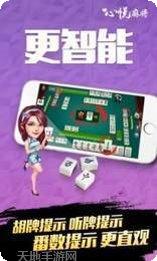老家双扣游戏攻略