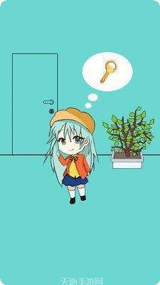 爸爸把我手机藏了好玩吗