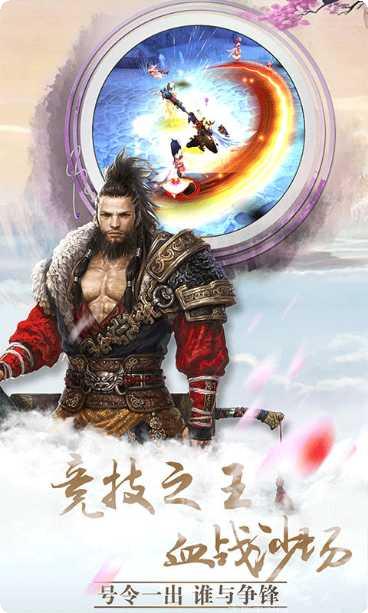 青城渡仙诀修炼技巧