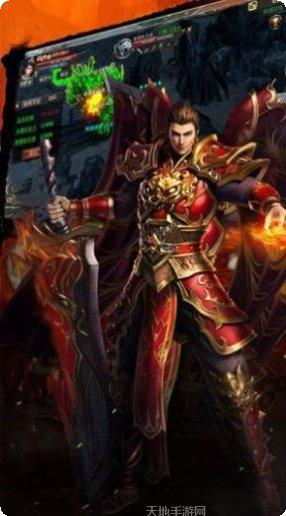 上海疯狂一万人神途礼包