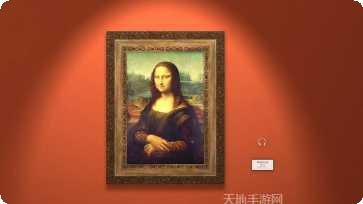 达芬奇画展APP最新版本
