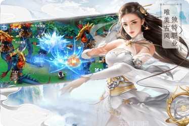 奇炫兰陵王游戏攻略