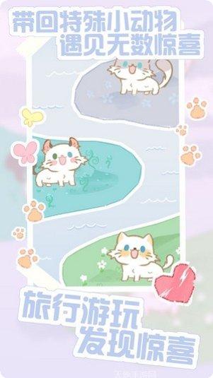 猫咪农场模拟器玩法介绍