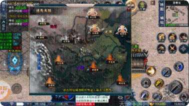 可玛传奇迷失大陆攻略