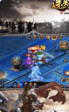 可玛传奇迷失大陆角色选择