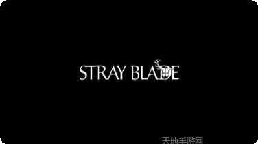 Strike Port: Destruction攻略