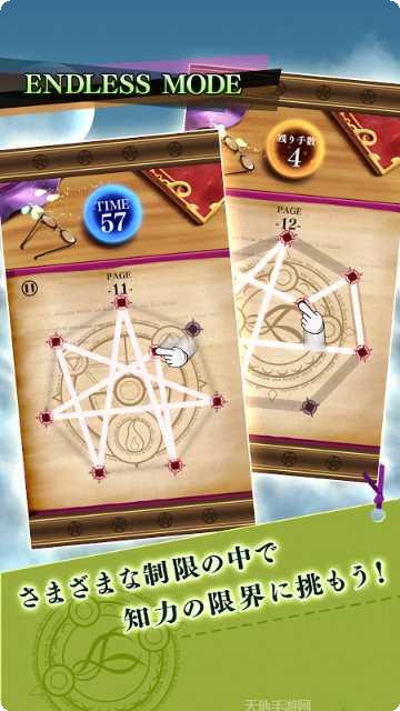 Strike Port: Destruction下载