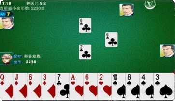 转转棋牌游戏下载