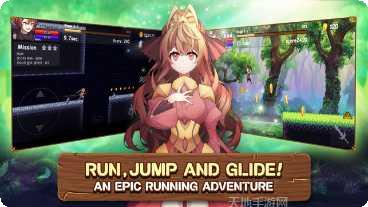 Run 2 Millionaire下载地址