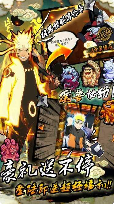 突破二次元抽卡技巧