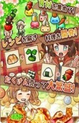 大繁盛满腹市场2玩法介绍