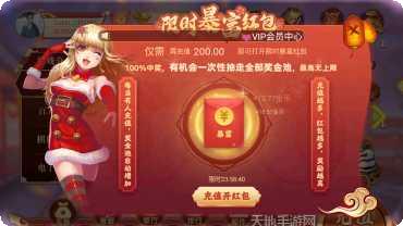 快乐斗牌三公技巧攻略