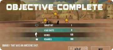 真实狙击手射击技巧