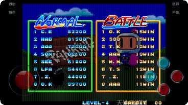 经典弹超人下载地址