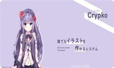 Crystal Miner资源收集技巧