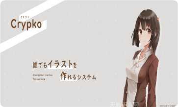 Crystal Miner新手教程