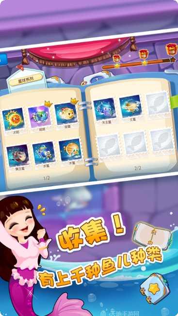 圈了个鱼玩家社区