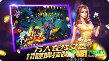 evo视讯转盘游戏攻略
