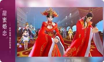 长生诀手游攻略