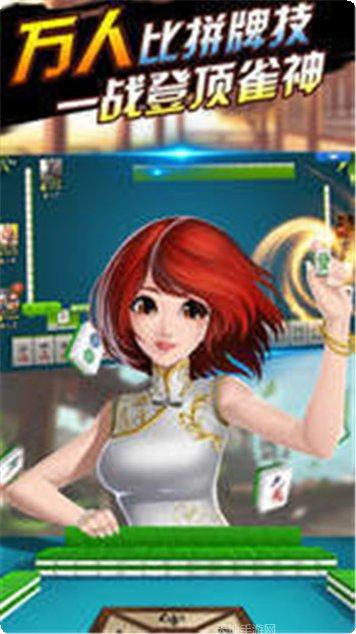 发发电玩无限金币