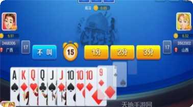 太阳gg娱乐安卓版