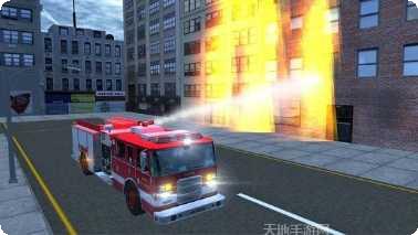 消防部队之紧急任务攻略