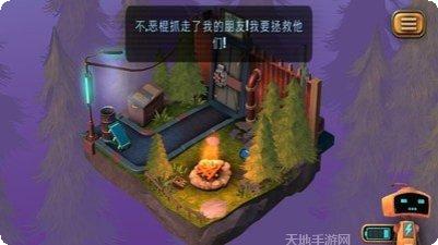 迷你机甲战士机甲游戏攻略